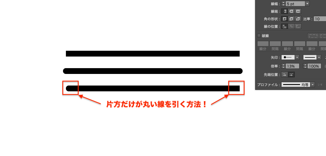 線を引く イラストレーター イラストの完成度を高める！美しい線を描くコツと綺麗な線がもたらす仕事上のメリットを解説